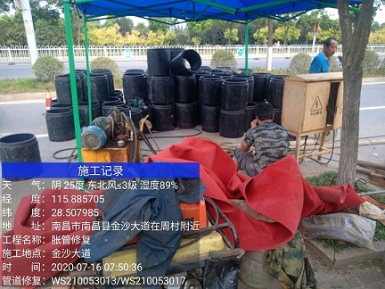 温宿管道短管置换-管道顶管-炜誉市政